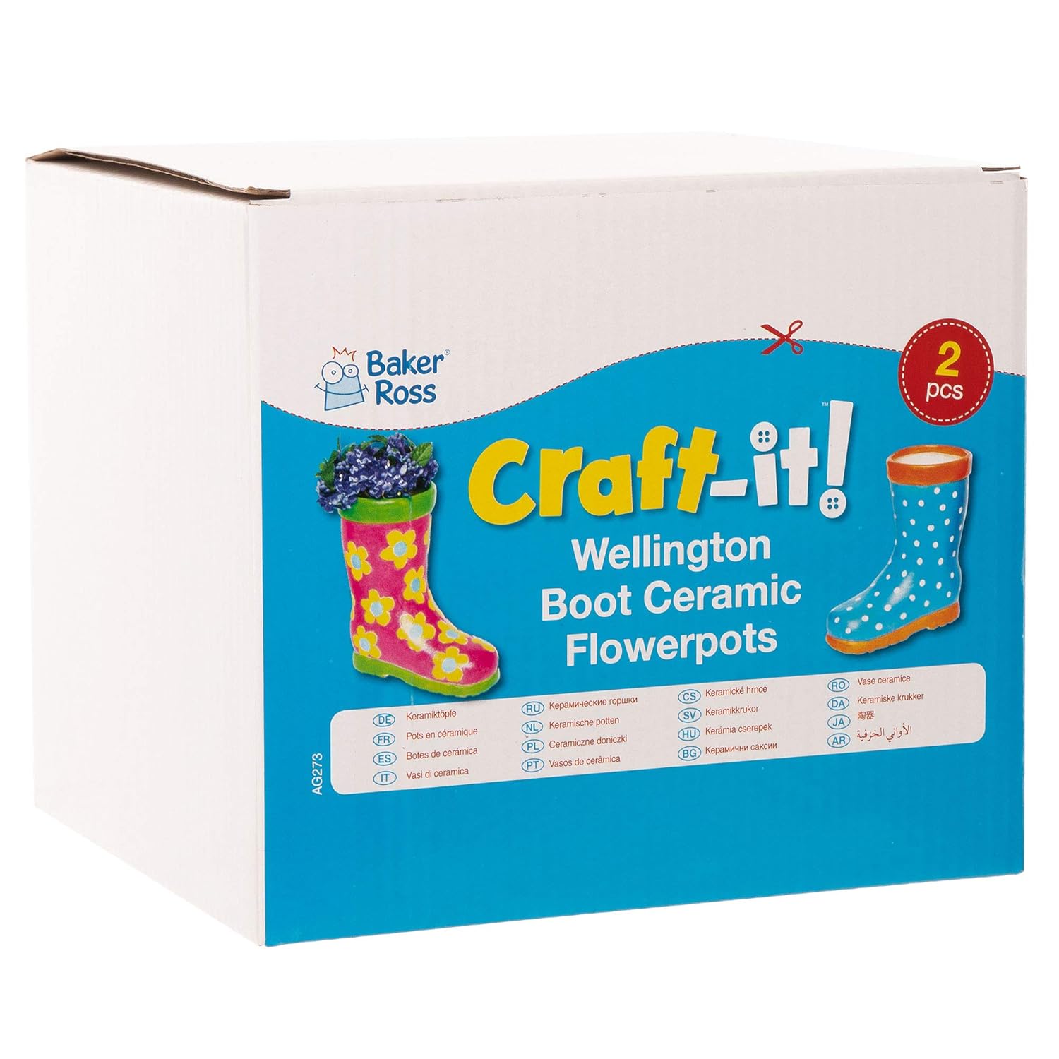Baker Ross AG273 Wellington Boot Ceramic Flowerpots (Pack of 2) - Kids Paintable Craft Kit 7