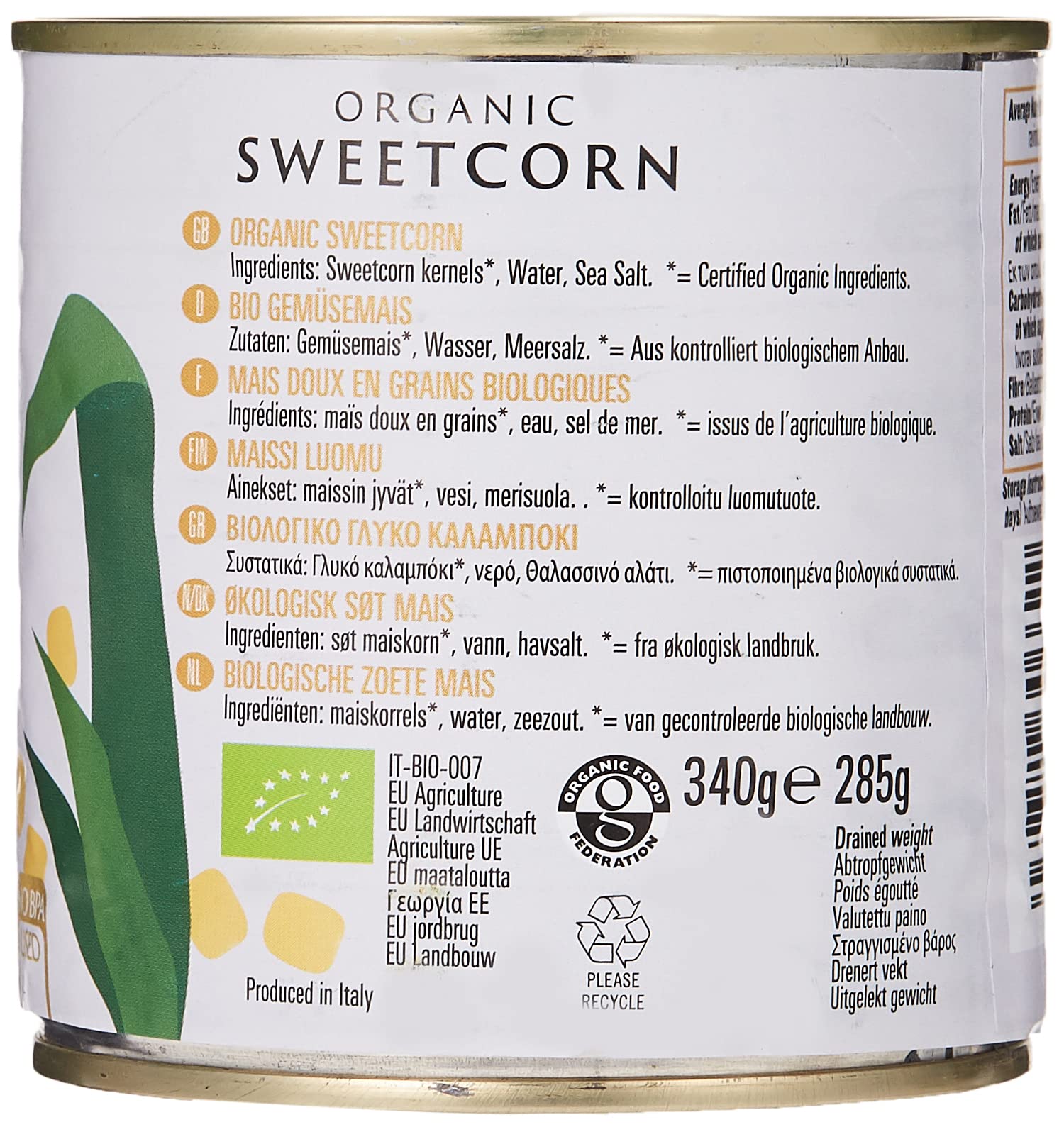 Biona Organic Sweetcorn, 340g - Naturally Sweet, No Added Sugar, Vegan & Organic