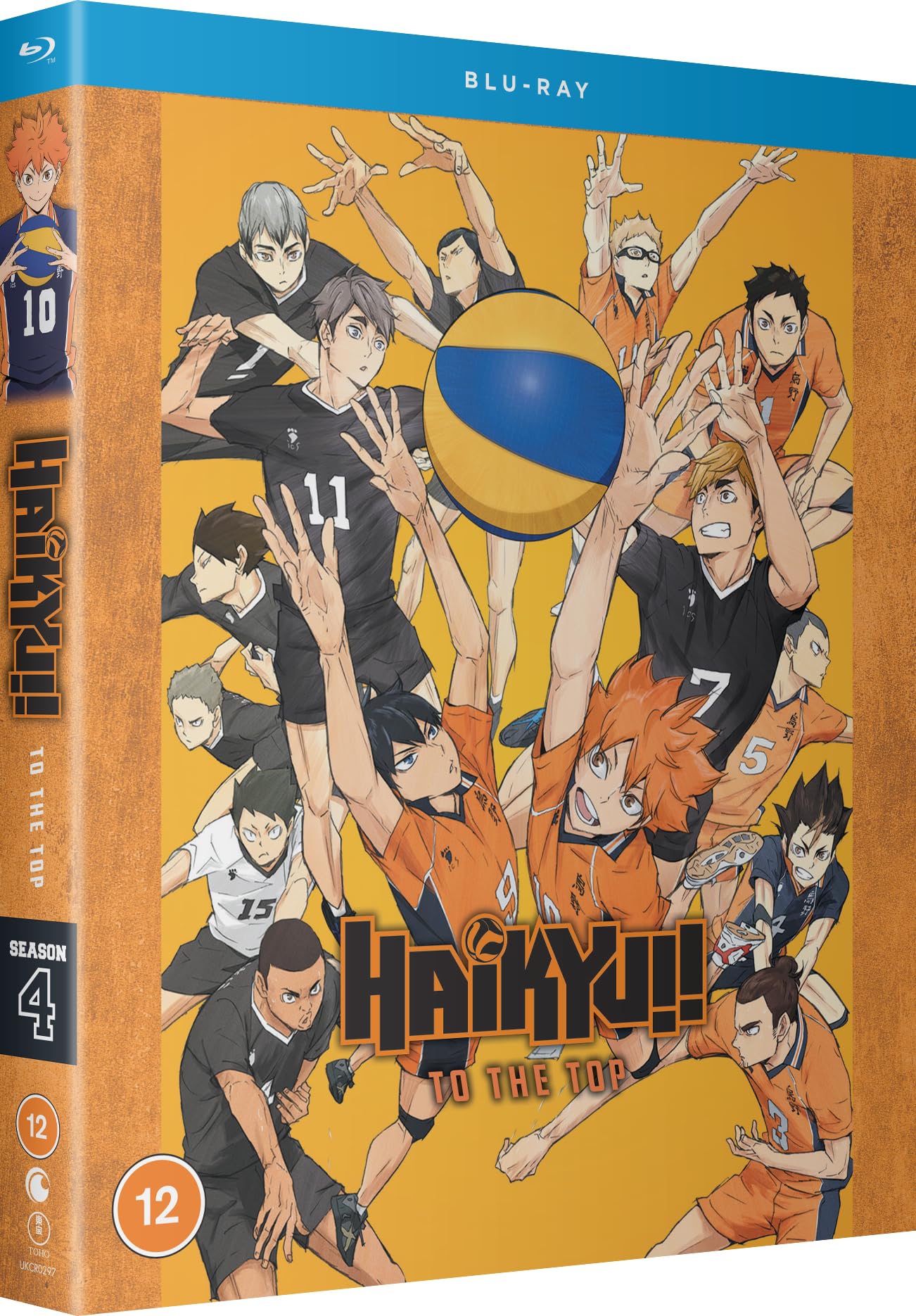 Haikyu!! To The Top [Blu-ray]