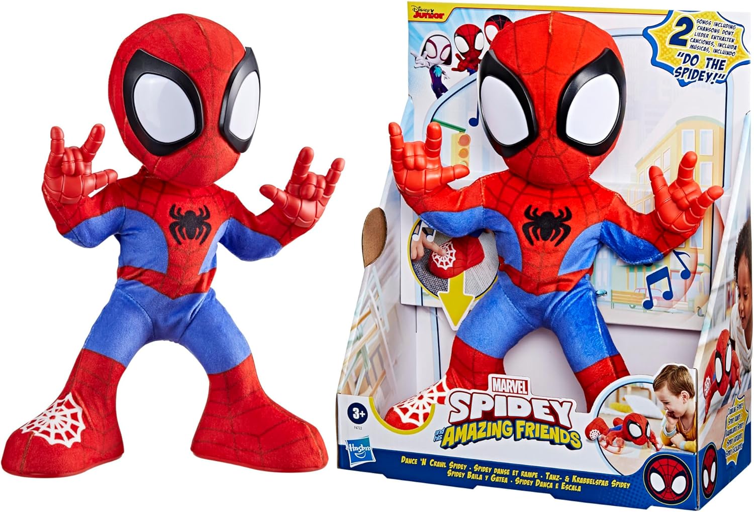Dance 'N Crawl Spidey Interactive Plush Toy - Musical Spider-Man with Sounds & Songs 14