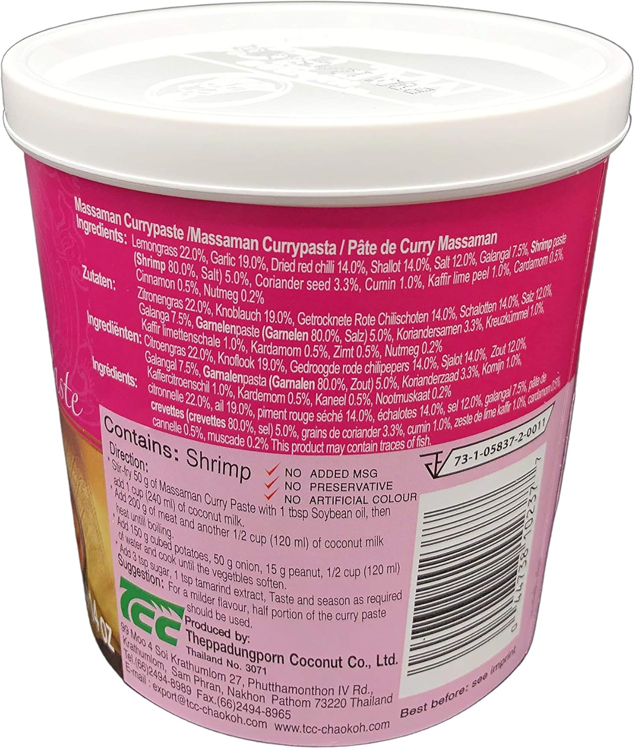 Mae Ploy Massaman Curry Paste - 400g Tub 4