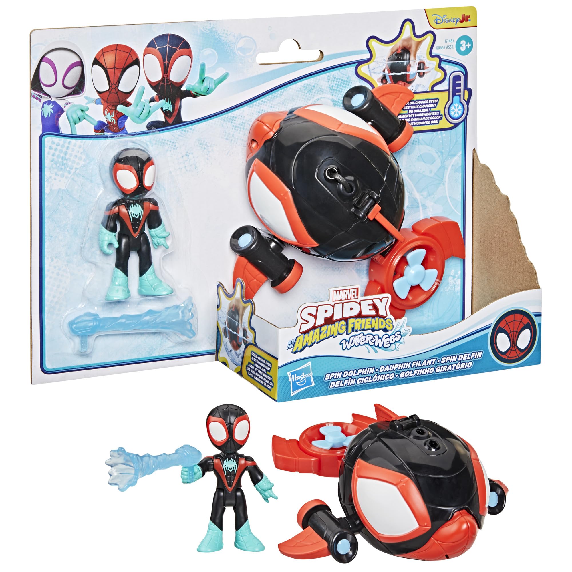 Spidey and His Amazing Friends Water-Webs Spin Dolphin Submarine Toy - Miles Morales Action Figure & Vehicle Playset, Ages 3+ 10