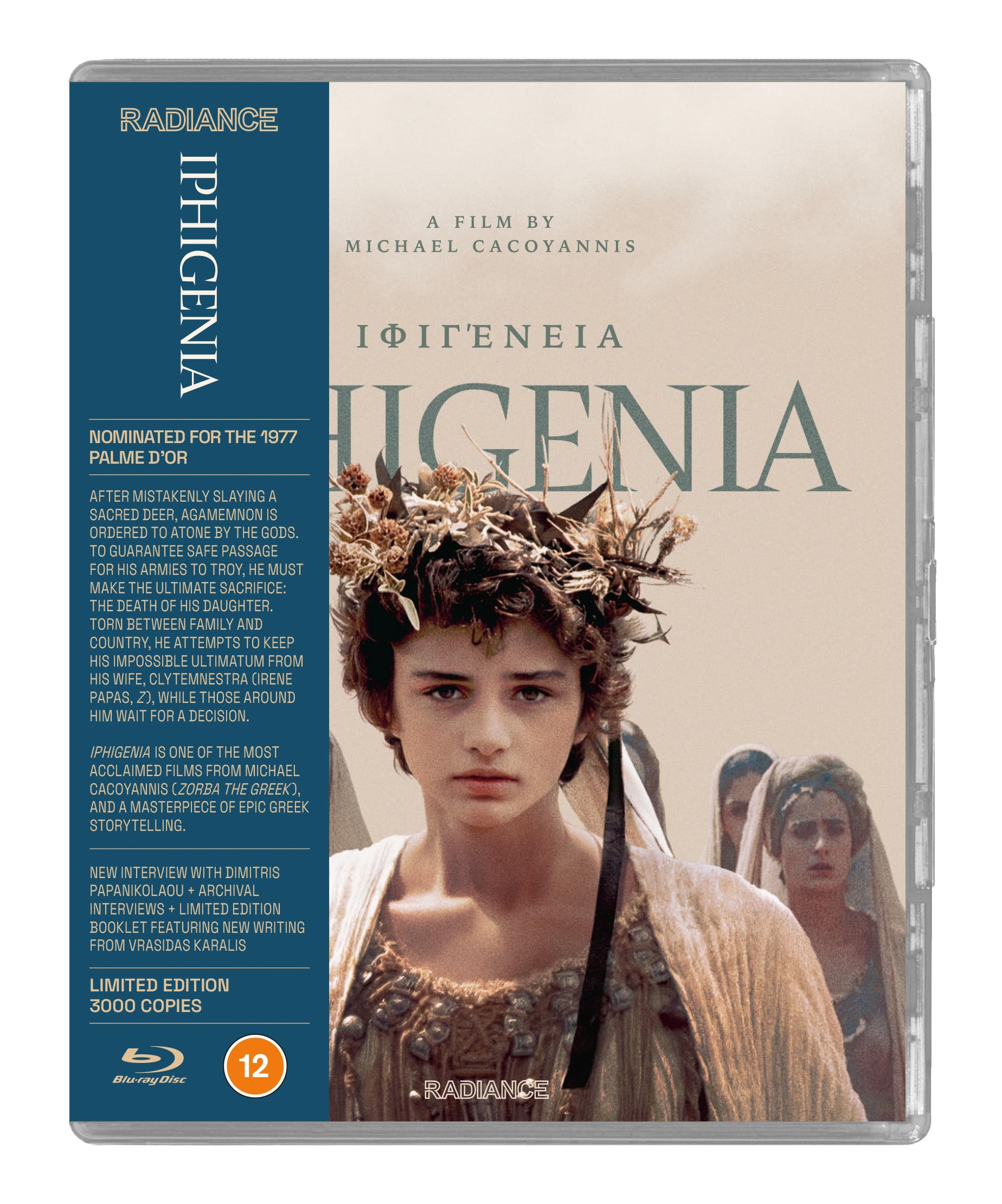 Iphigenia [Limited Edition Blu-ray]