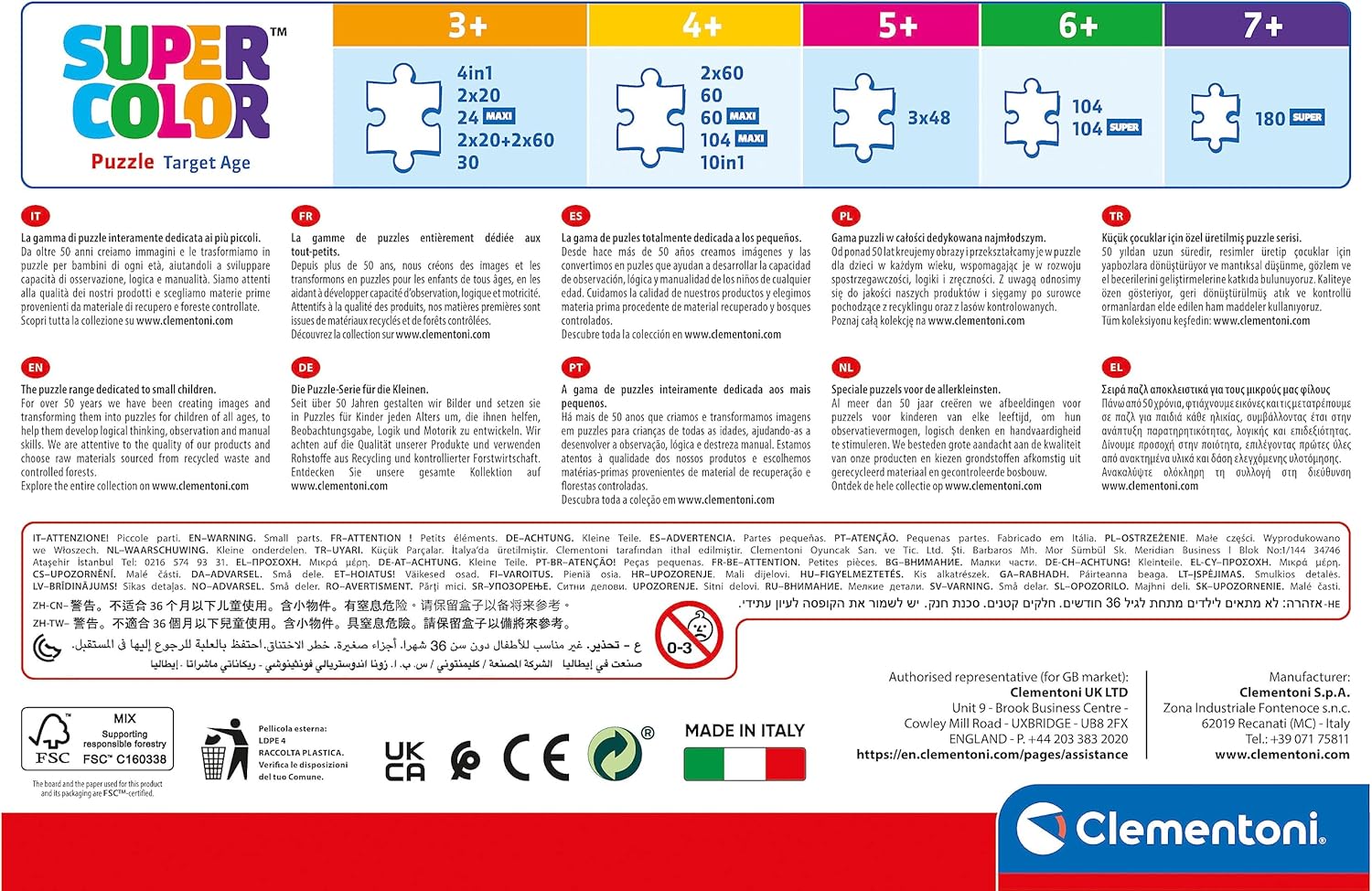 Clementoni Marvel Spidey and His Amazing Friends Super Color Friends - 3x48 Piece Jigsaw Puzzles 5