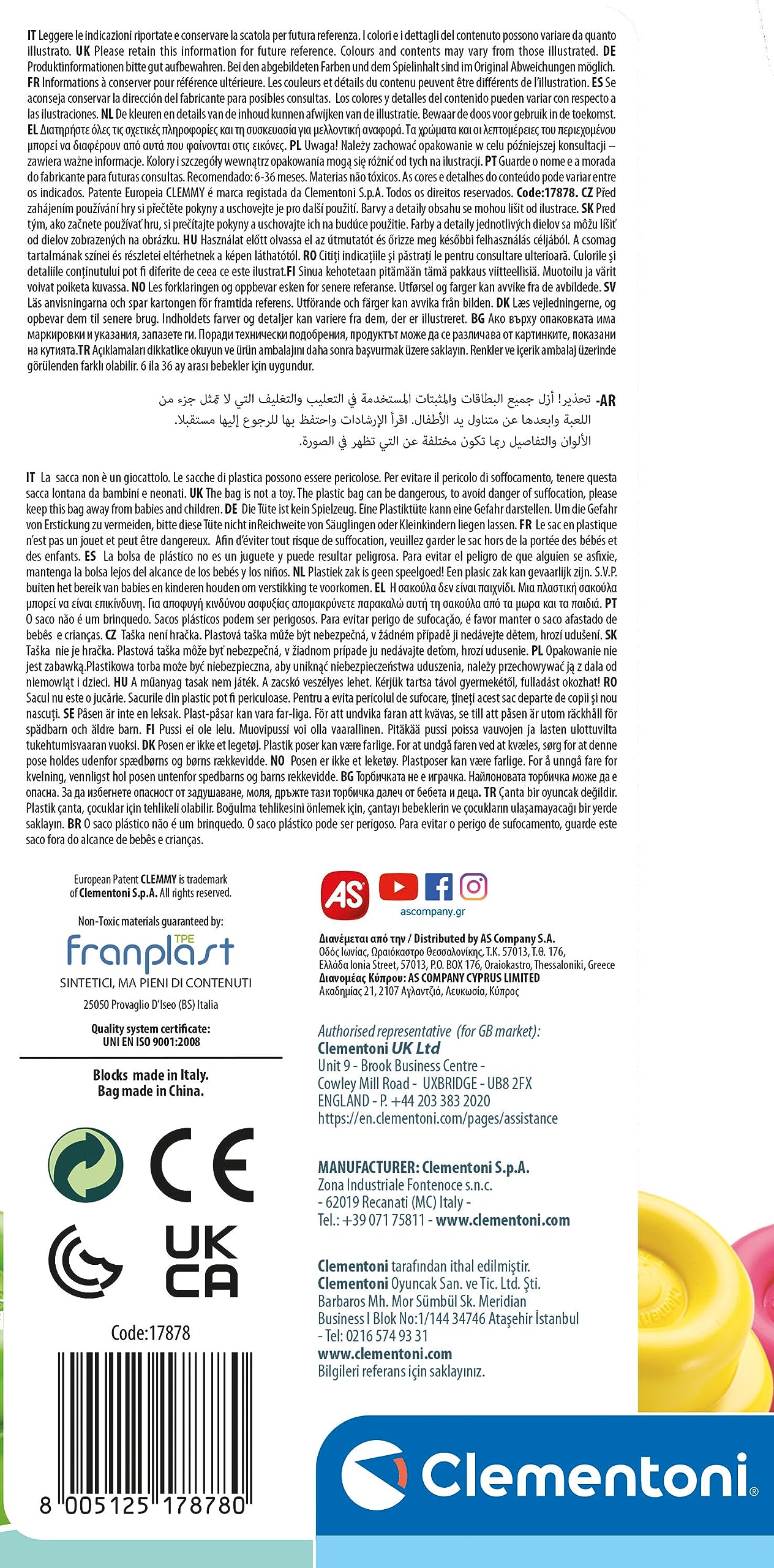 Clementoni Baby Soft Blocks - 40-Piece Clemmy Bag for Ages 6 Months to 3 Years 8