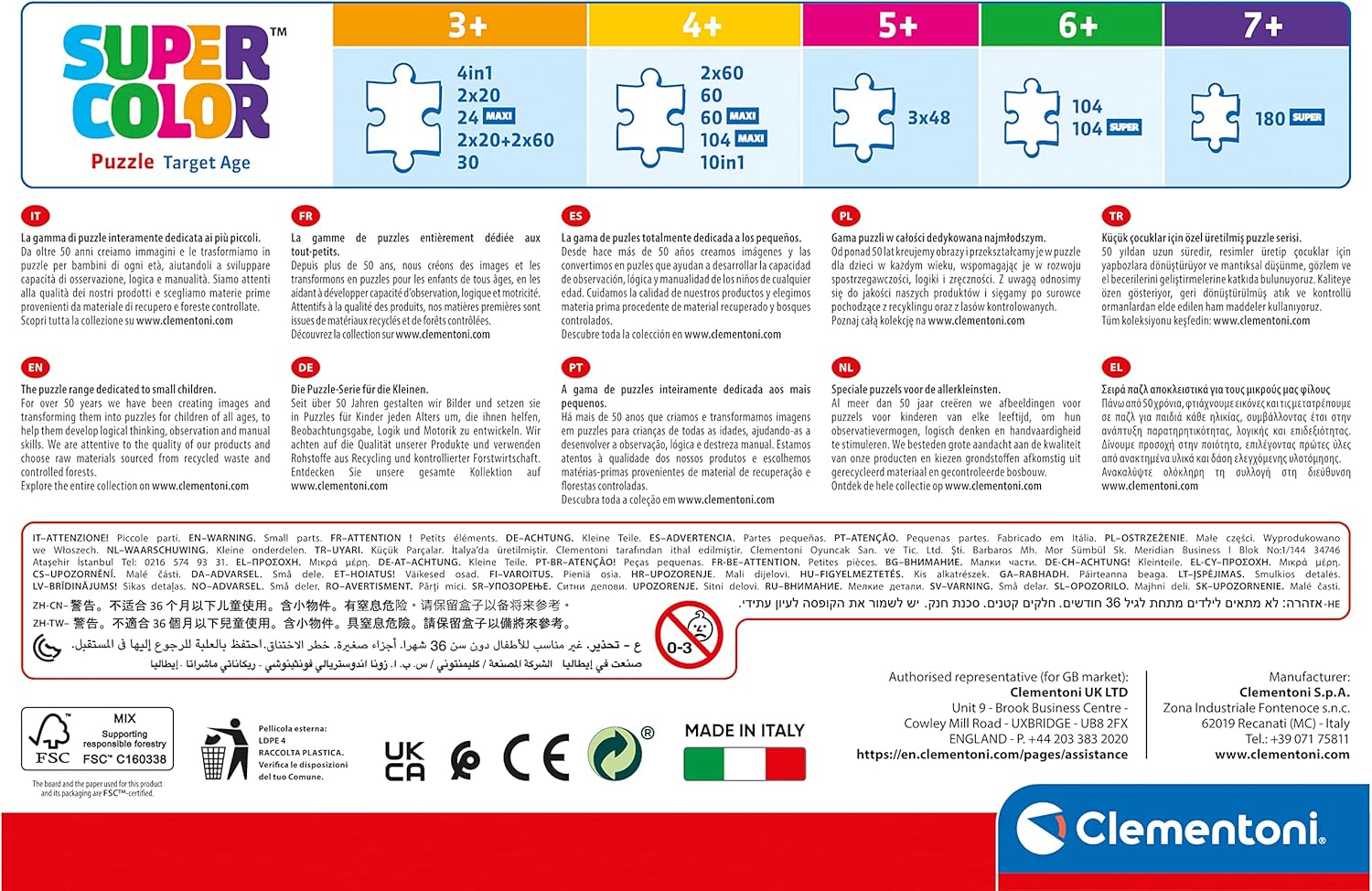 Clementoni Disney Winnie The Pooh 4-in-1 Jigsaw Puzzle Set - 12 to 24 Pieces for Toddlers 4