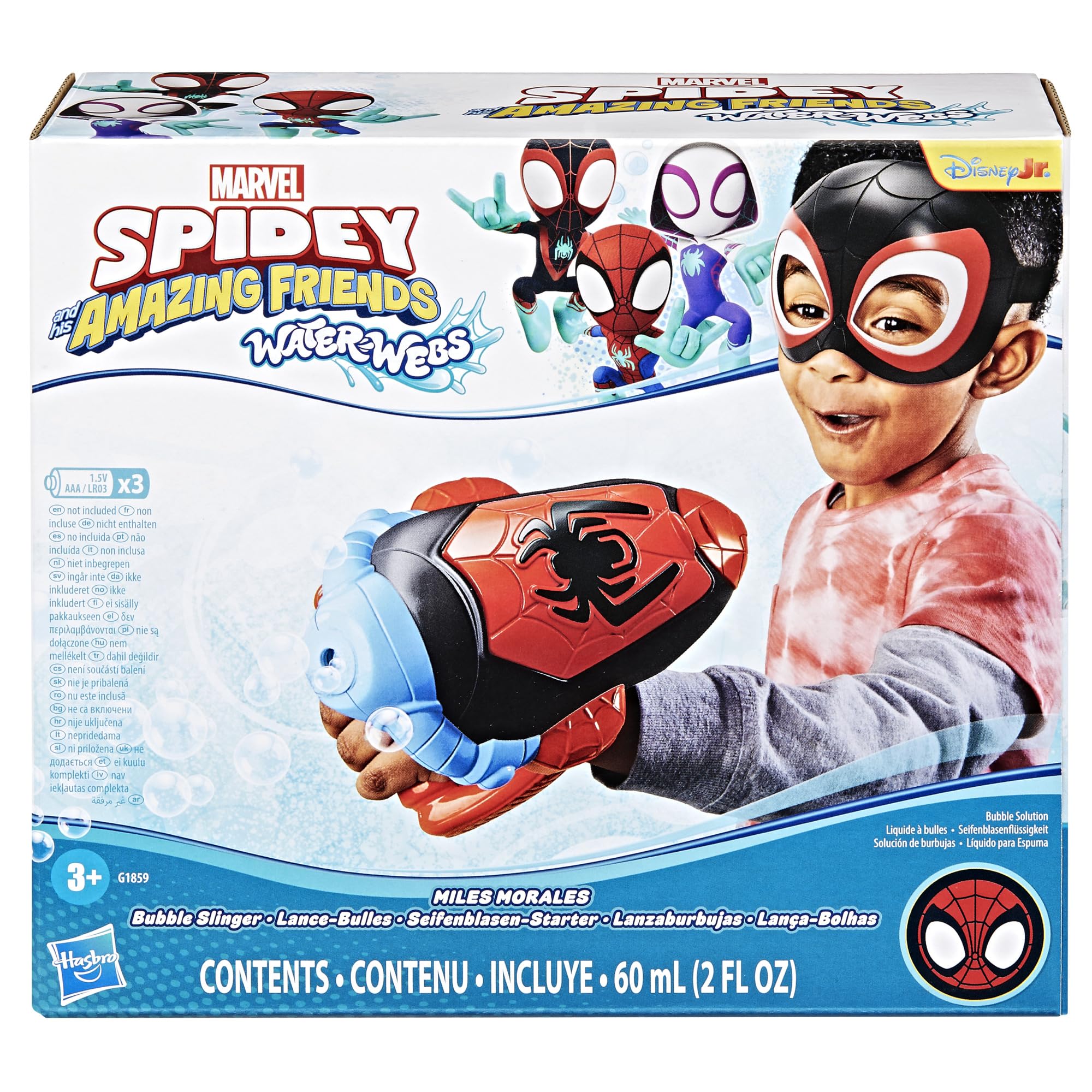Miles 'Spin' Morales Bubble Slinger - Electronic Web-Blasting Bubble Toy for Kids 3+ 11