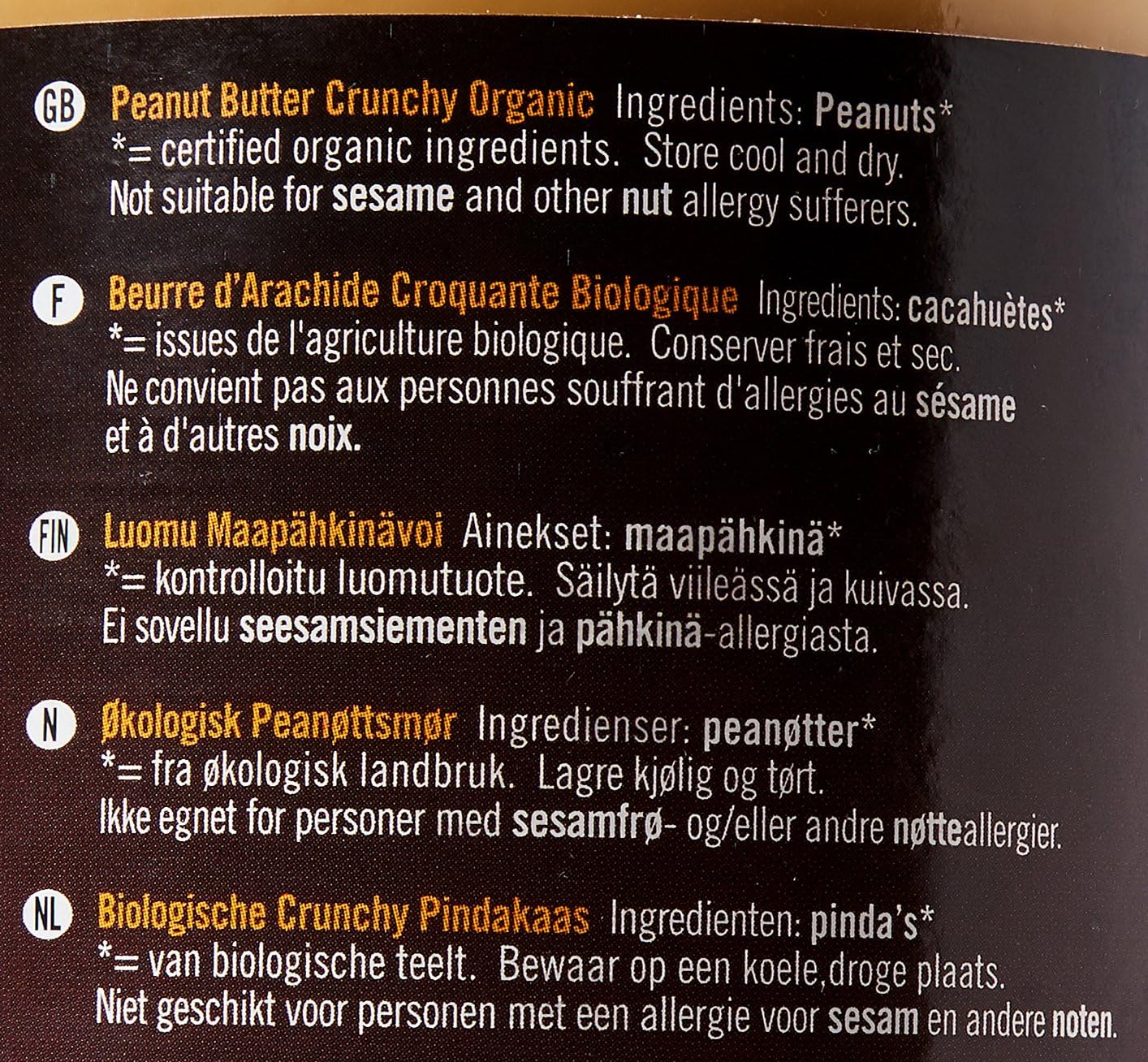 Biona Organic Peanut Butter Smooth No Salt, 500g 6