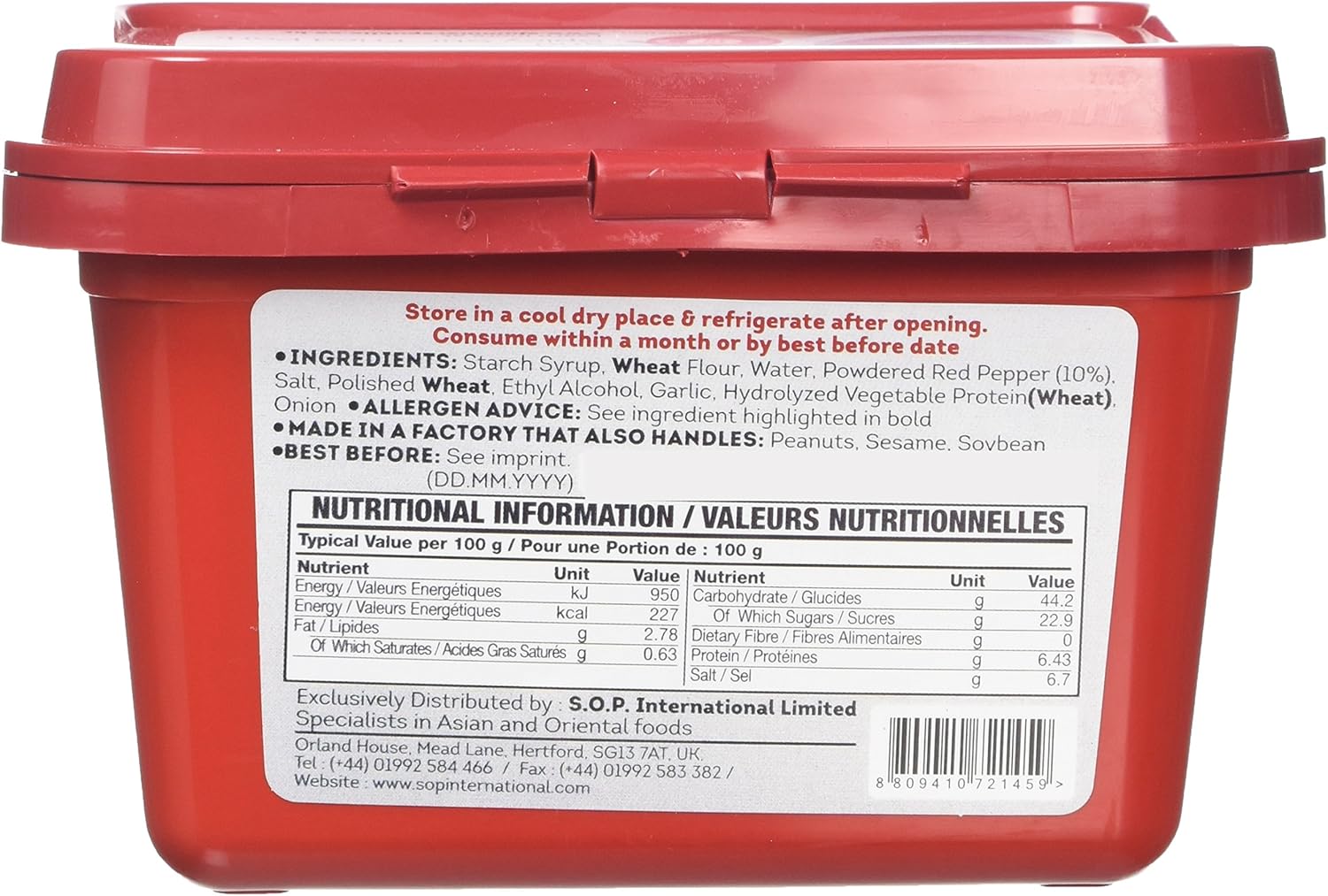 Ajumma Republic Korean Hot Red Pepper Paste Gochujang, 500g 5