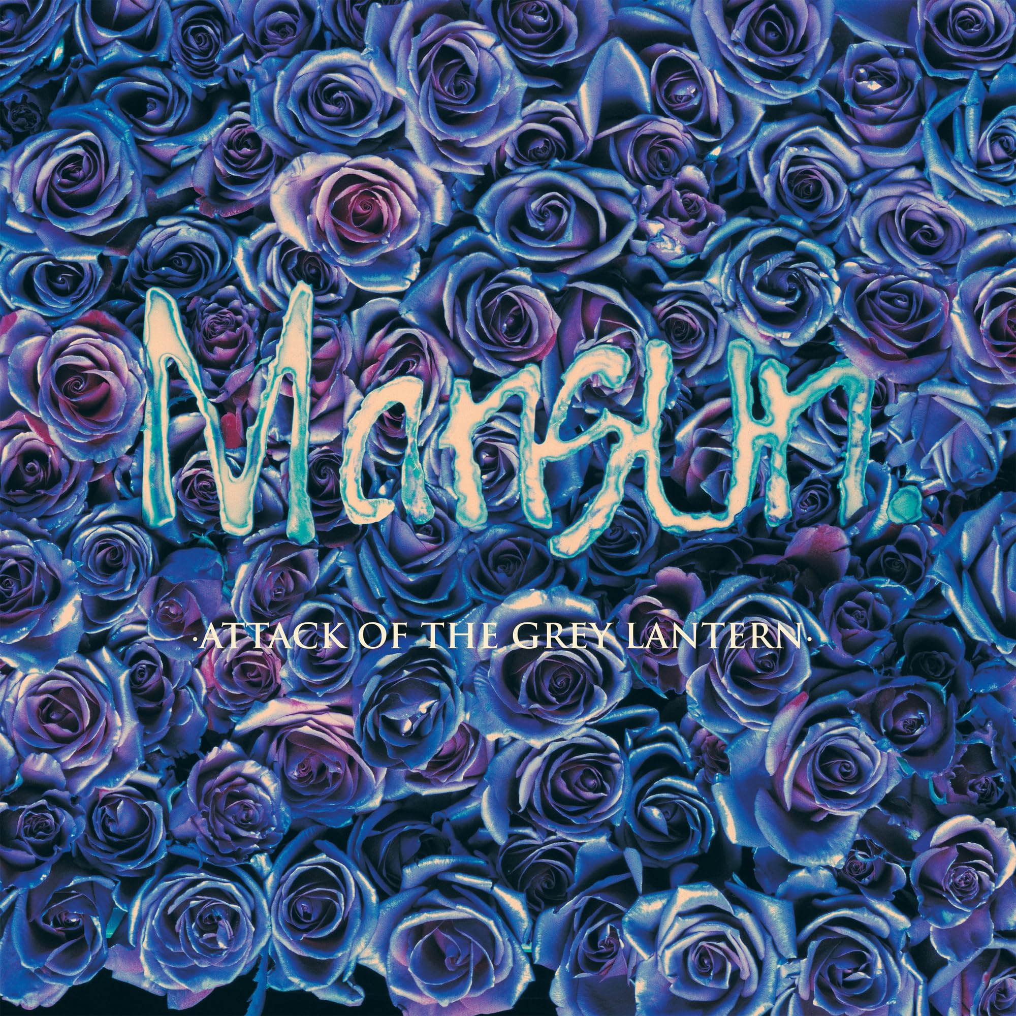 Mansun - Attack Of The Grey Lantern [Vinyl]