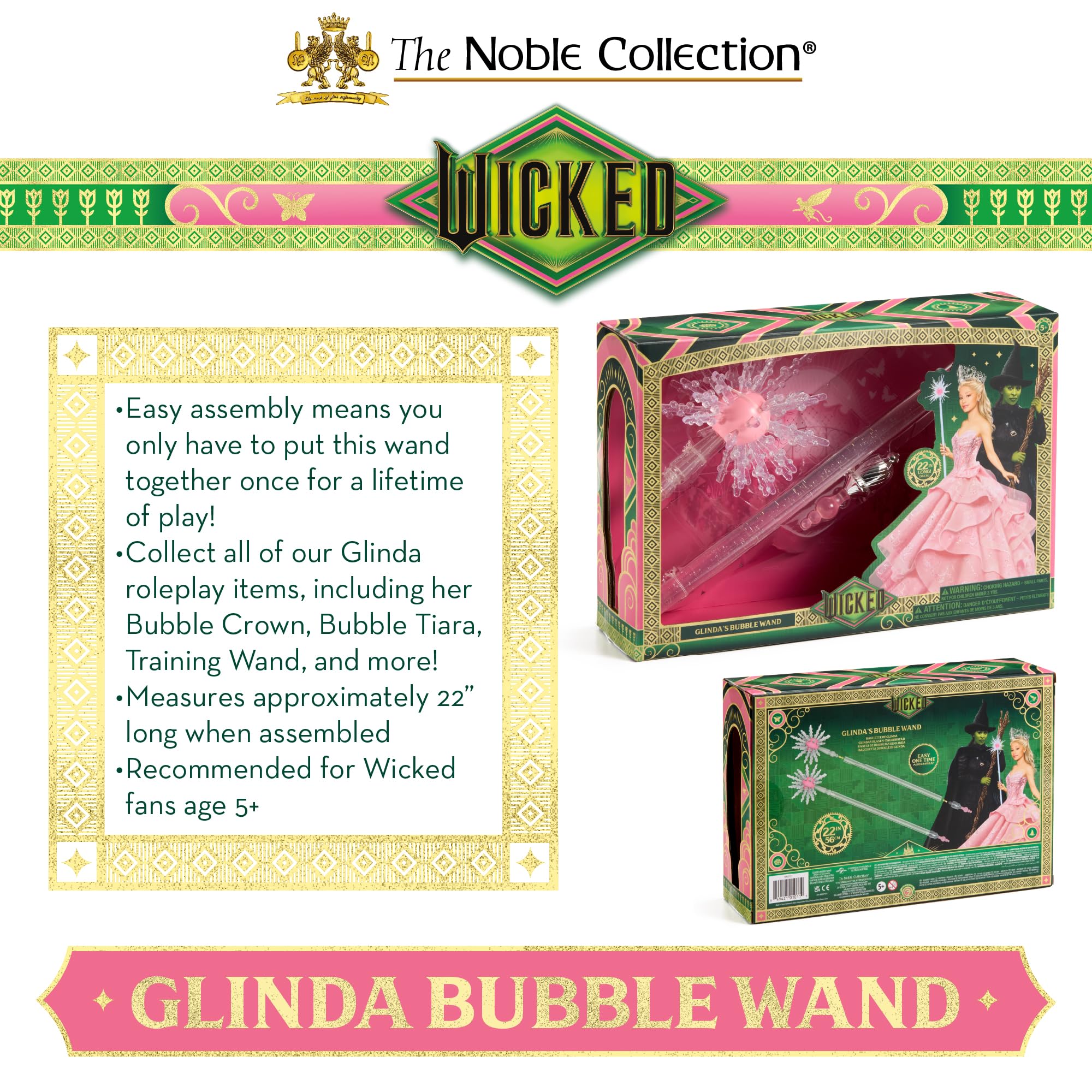 The Noble Collection Wicked - Glinda Bubble Wand 9