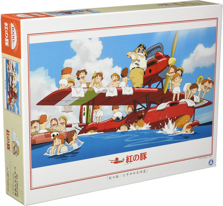 Porco Rosso - 1000 Piece Jigsaw Puzzle by Ensky - Nigiyakana Kikan Collection