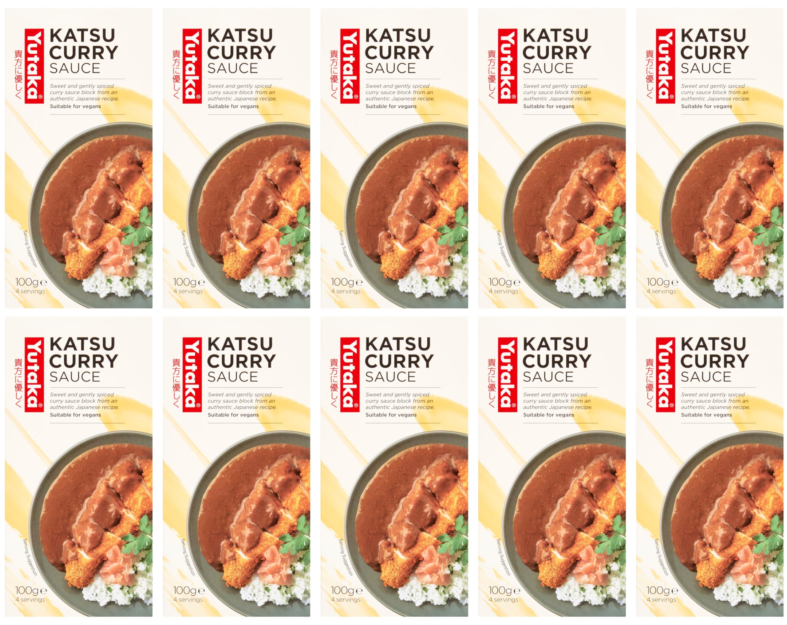Yutaka Japanese Style Curry Sauce Block - Sweet & Mild Spice | Vegan | 10 x 100g Pack