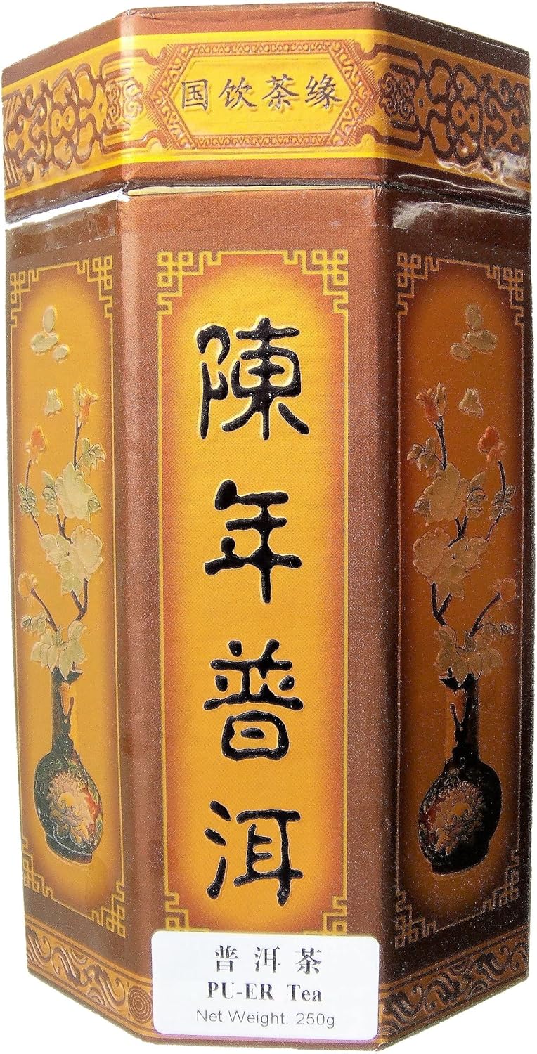 250g Pu-Erh China Black Tea - Second Fermentation Dark Loose Leaf Tea