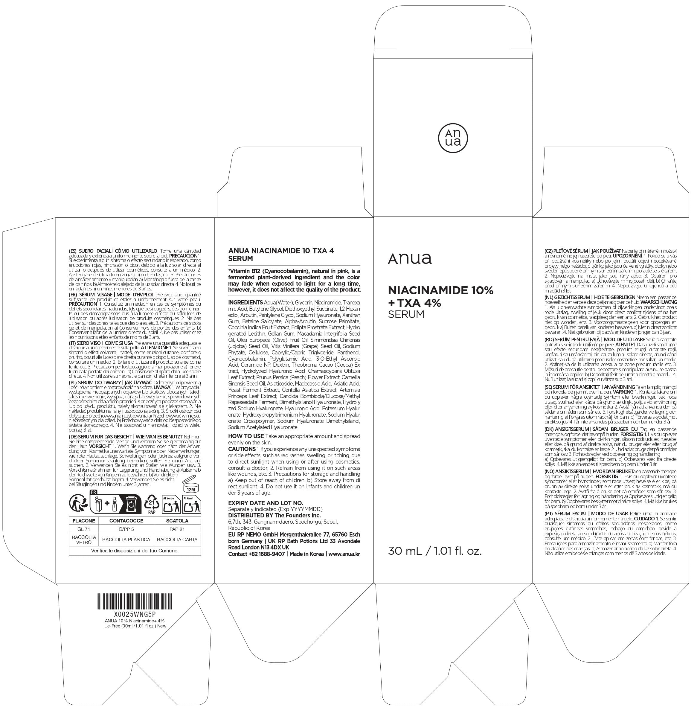 ANUA 10% Niacinamide + 4% Tranexamic Acid Serum with Ceramides & Hyaluronic Acid (30g) 9