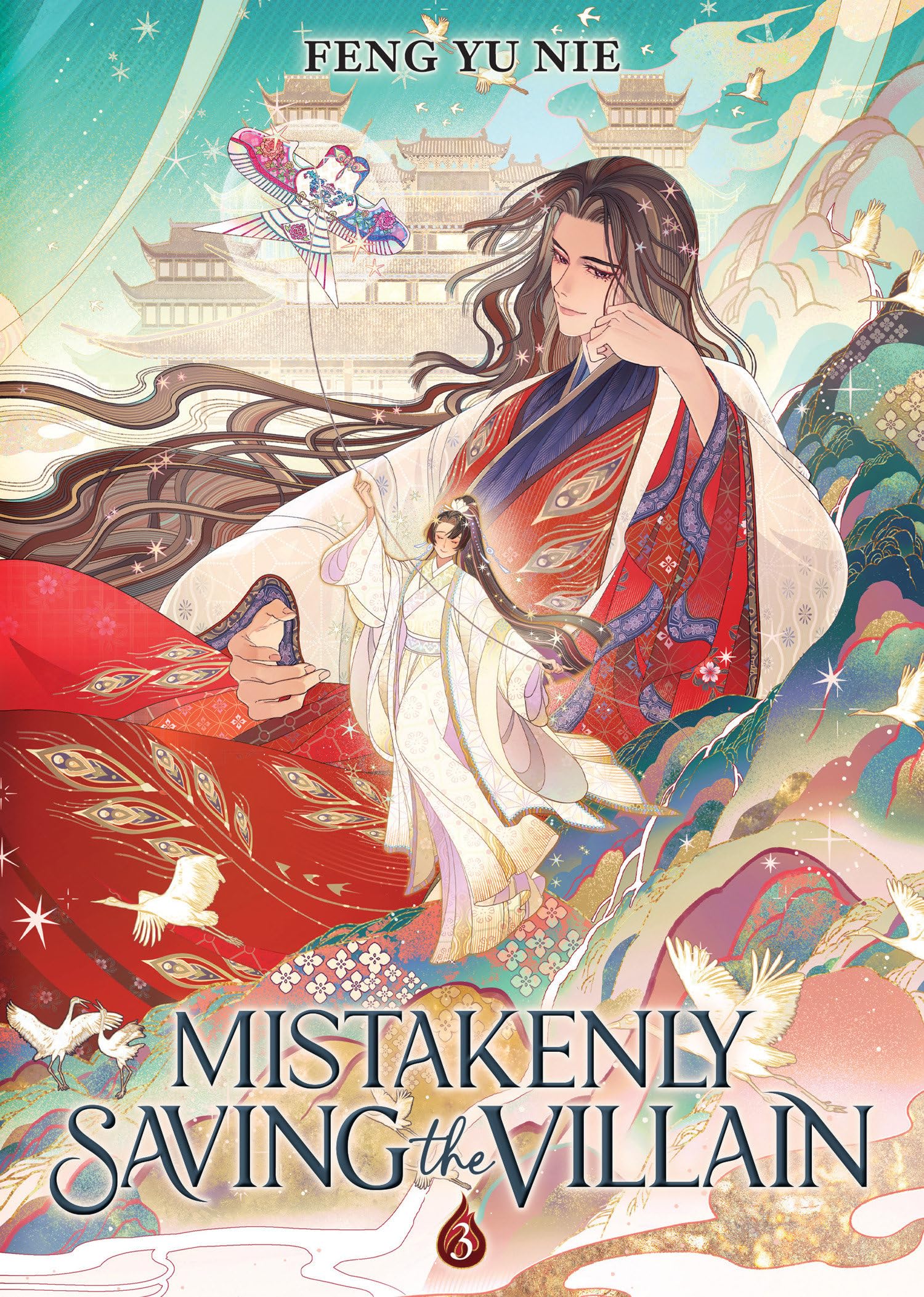 Seven Seas Mistakenly Saving the Villain - Historical Fantasy Novel | Paperback 1