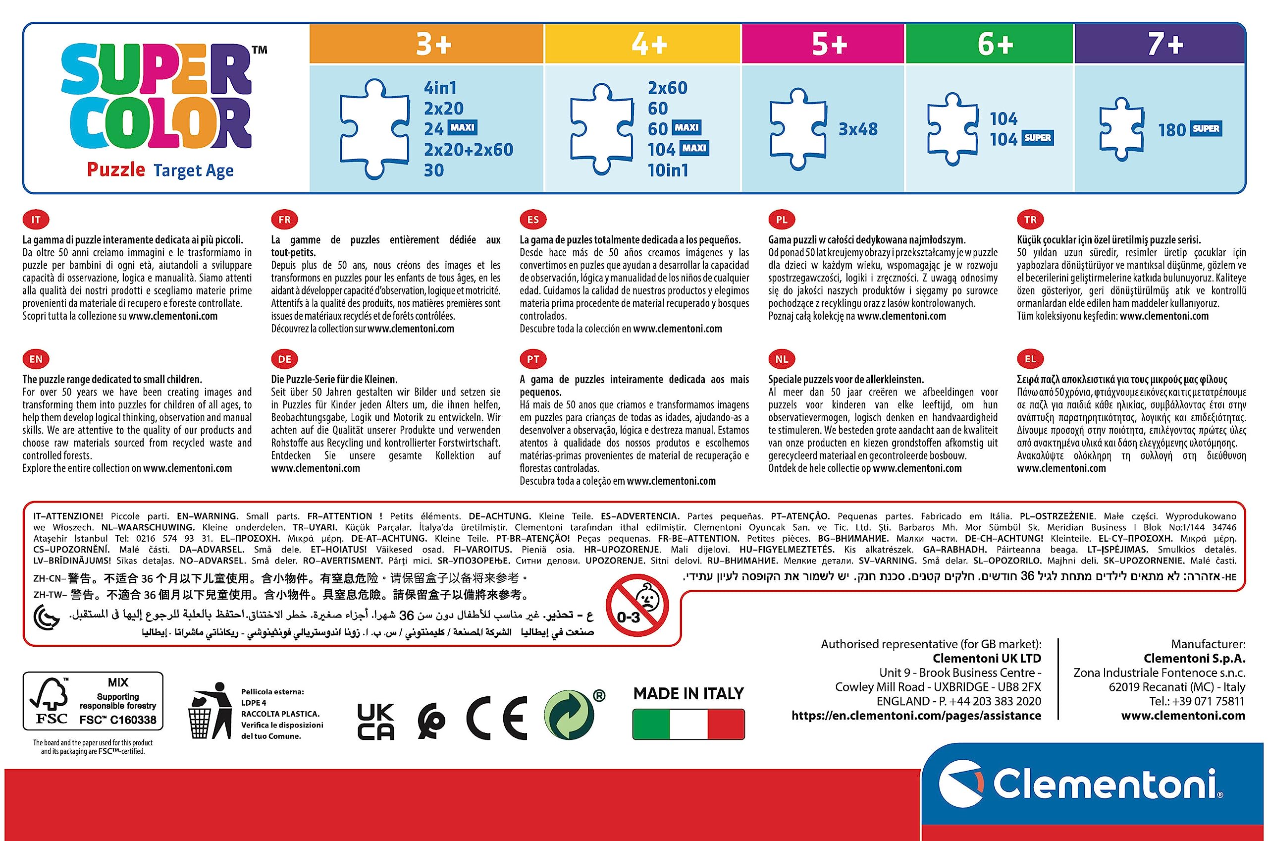 Clementoni Spiderman 2 x 60-Piece SuperColor Puzzle for Children 4
