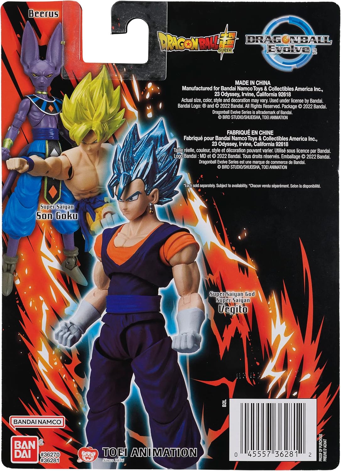 Bandai Dragon Ball Evolve Vegito Super Saiyan Blue Action Figure - 12.5cm Collectible Anime Toy 5