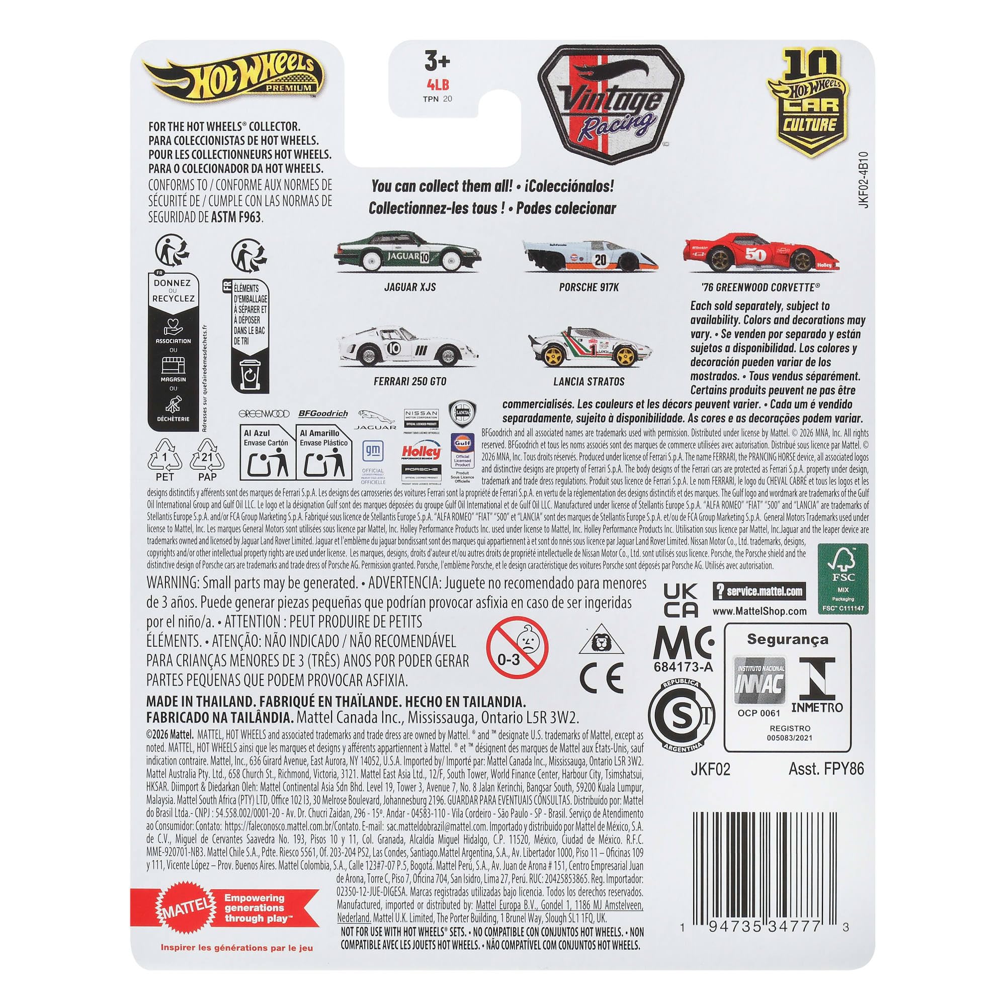 Hot Wheels Premium Car Culture Jaguar XJS Die-Cast Vehicle | 1:64 Scale | Metal/Metal Construction