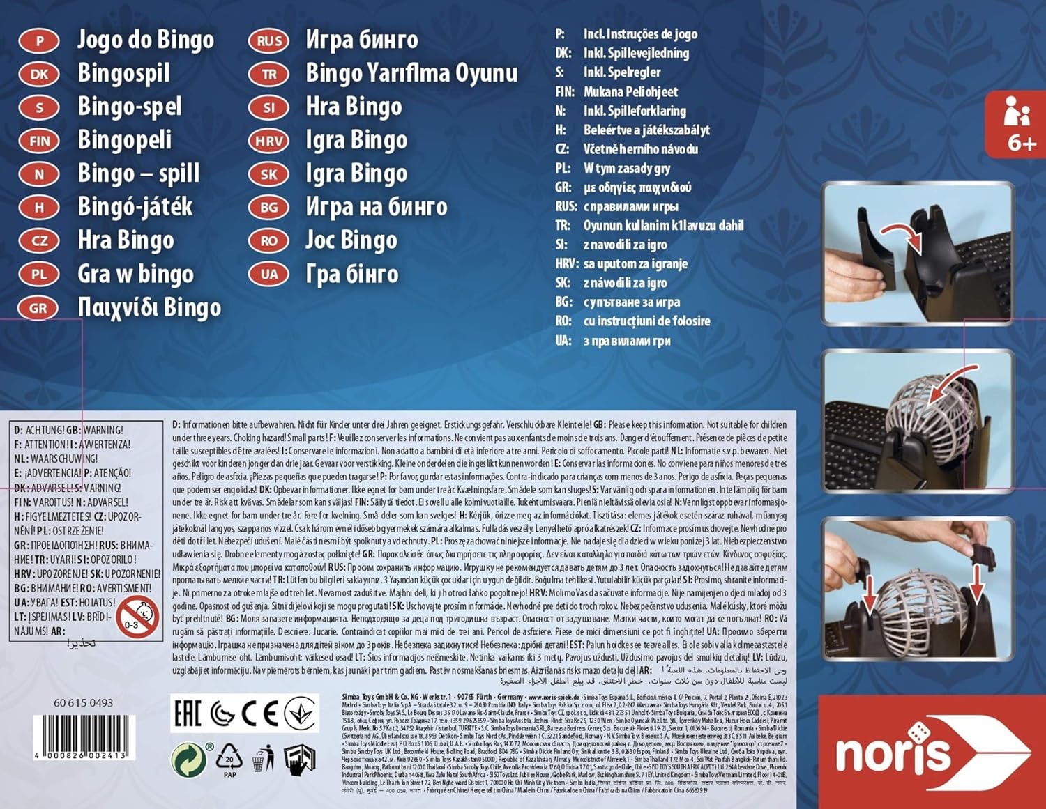 noris 606150493 Bingo Drum Set with 90 Balls, 12 Cards & Chips - Ocean Tides 9