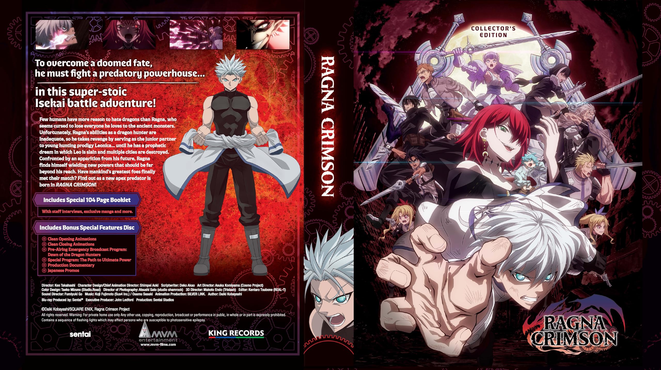 Ragna Crimson Collector's Edition [Blu-ray]