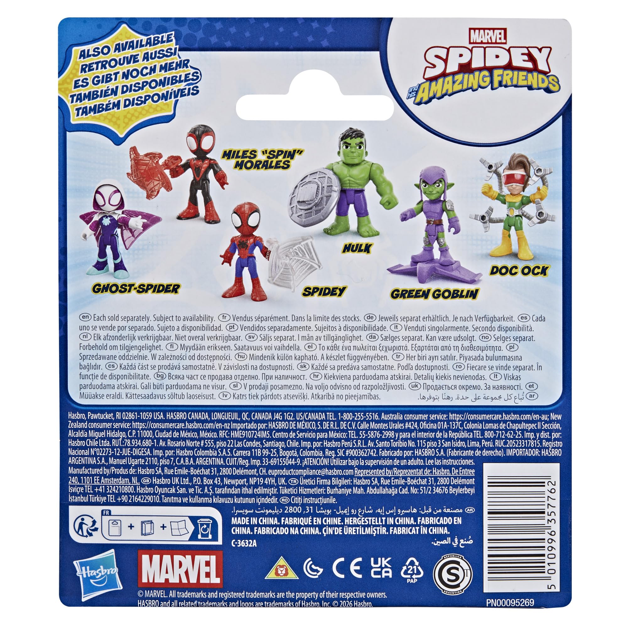 Miles „Spin“ Morales Actionfigur – 7,6 cm großes, bewegliches Marvel-Spielzeug mit Netz-Accessoire 7