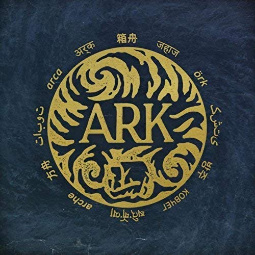 In Hearts Wake - Ark Audio CD
