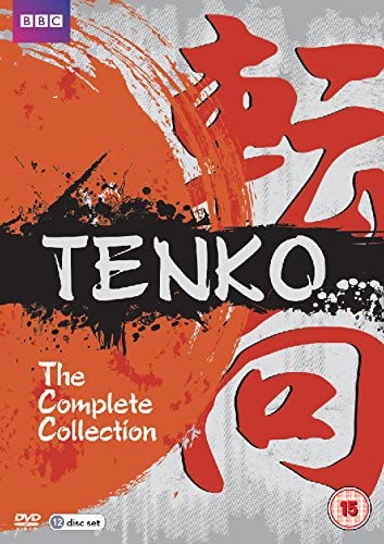 Tenko - The Complete Series with Reunion Special - [DVD]
