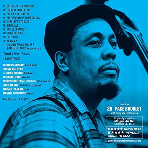 Charles Mingus - Mingus Ah-Um [Audio CD]