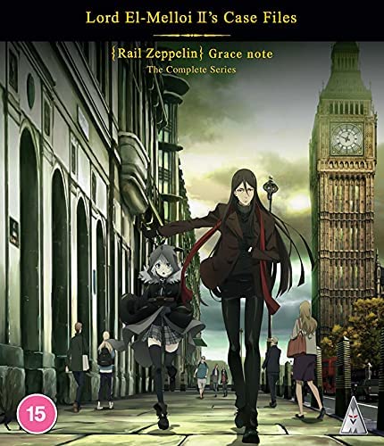 Lord El-Melloi II's Case Files Collection BLU-RAY - [Blu-ray]