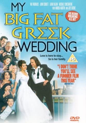 Meine große, fette griechische Hochzeit (2002) - DVD