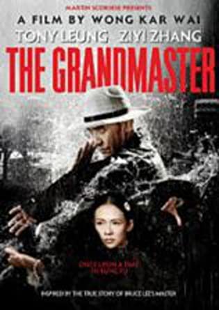 Der Großmeister [DVD]