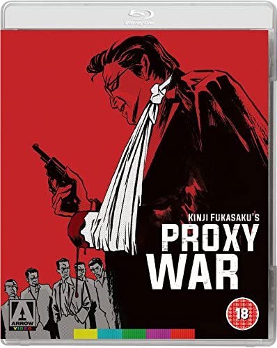 The Yakuza Papers: Proxy War - [Blu-ray]