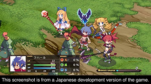 Disgaea 1 Complete (PS4)