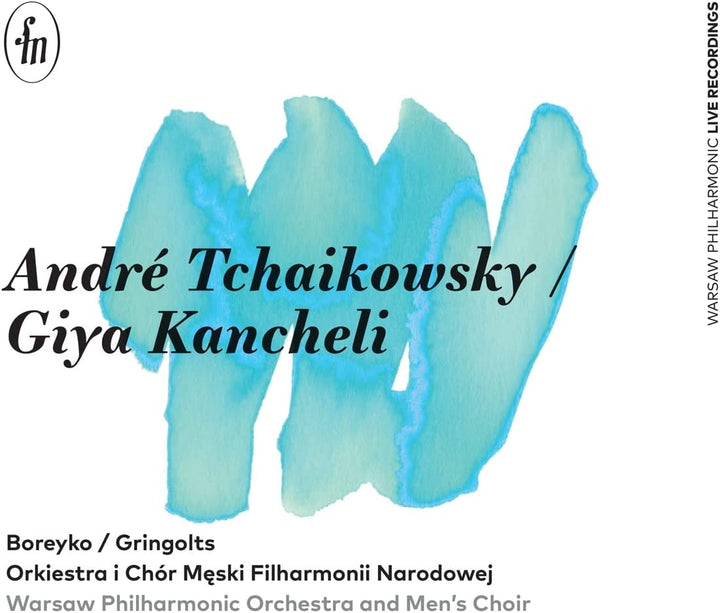 Tchaikowsky: Orchestral Works [Warsaw Philharmonic Orchestra Bartosz Michałowski] Accord: A 293] [Audio CD]