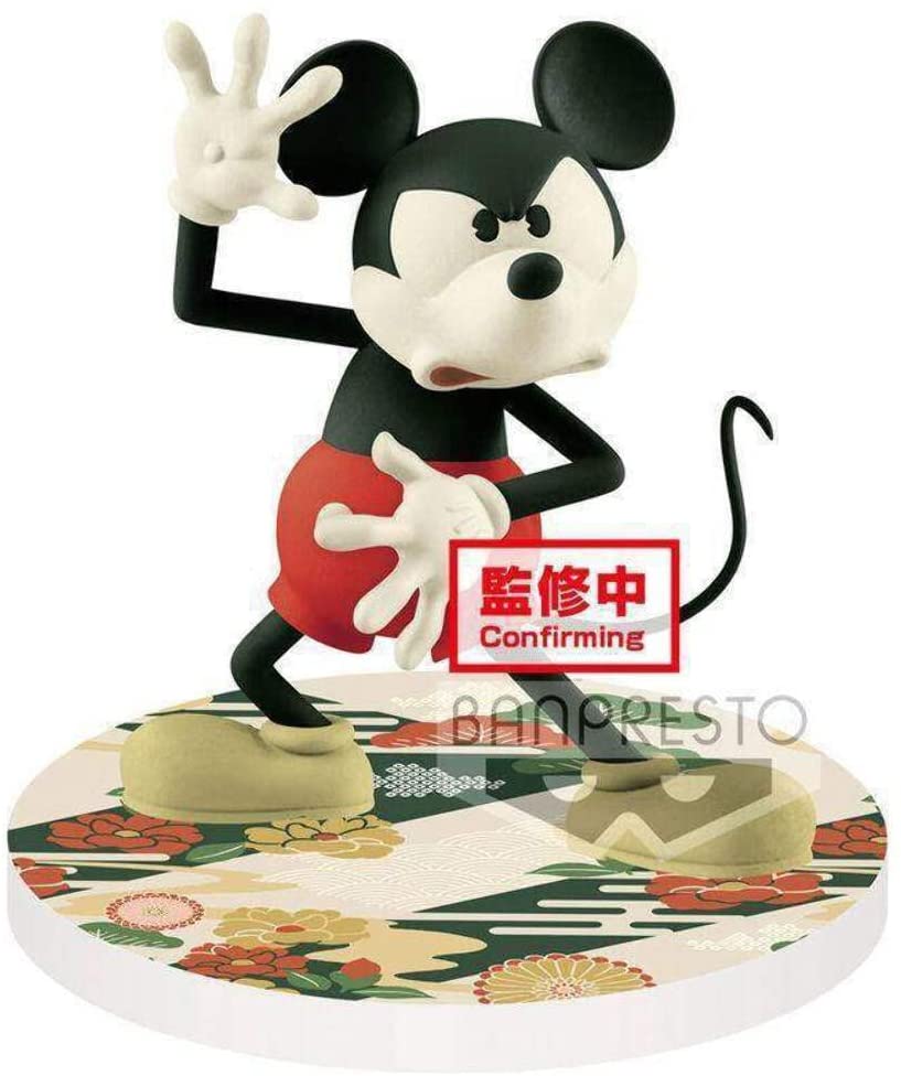 Banpresto Disney - Mickey Mouse - Figures Touch! Japonism 10 cm Ver.B