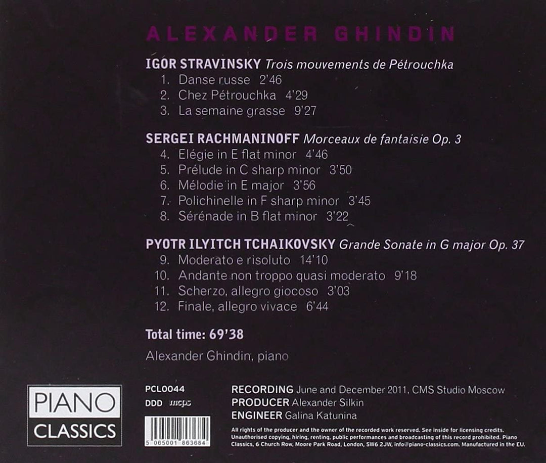 Alexander Ghindin - Alexander Ghindin plays Stravinsky, Rach [Audio CD]