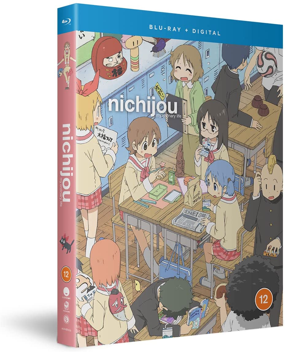 Nichijou - My Ordinary Life: The Complete Series [Blu-ray]