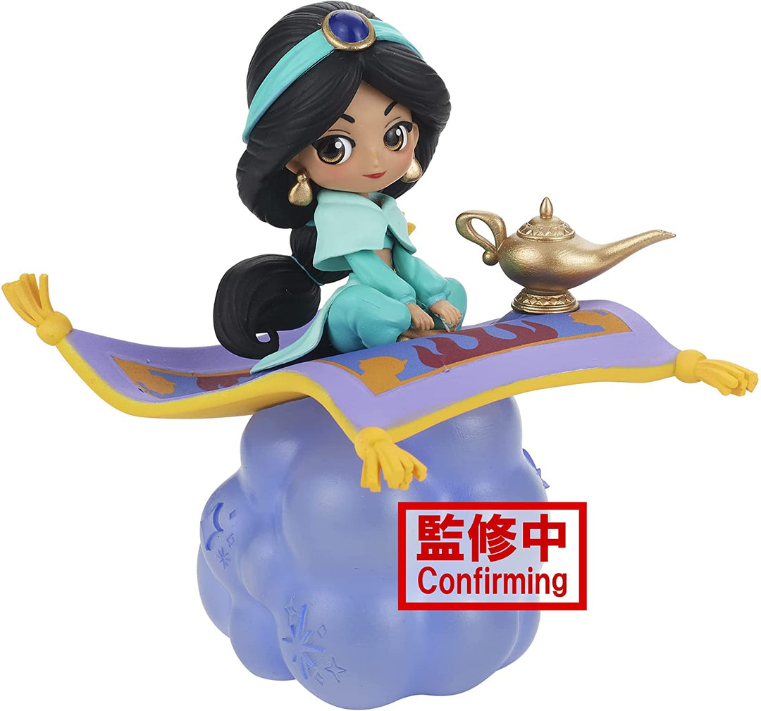 Banpresto DISNEY - Jasmine - Q Posket Stories 10cm ver.A