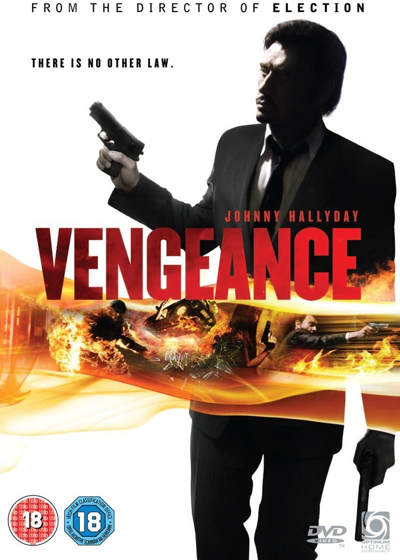 Vengeance [2017]