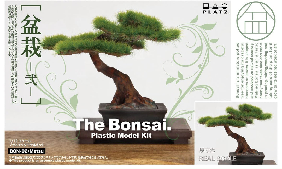 Good Smile Company PZ03962 The Bonsai. Plastic Model Kit 2 Action Figure