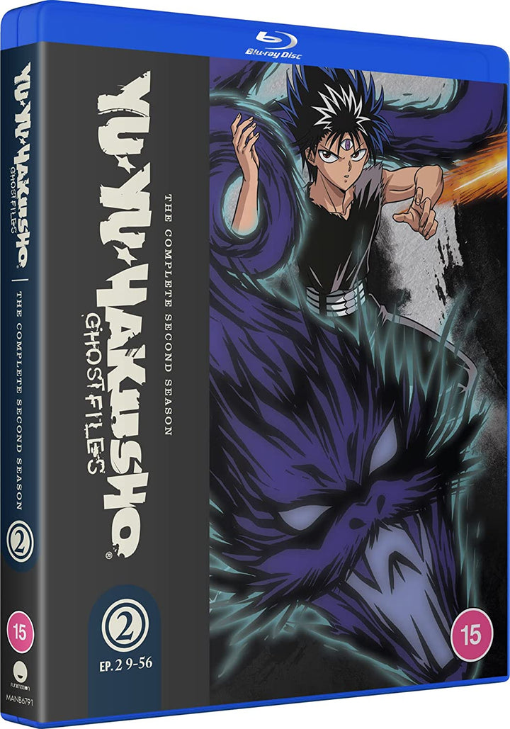 Yu Yu Hakusho Season 2 (Episodes 29-56) - Adventure [Blu-ray]