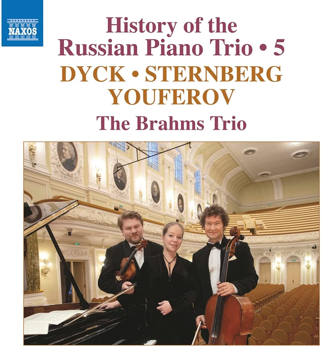 The Brahms Trio - Various: Russian Trios 5 [The Brahms Trio] [Naxos: 8574116] [Audio CD]