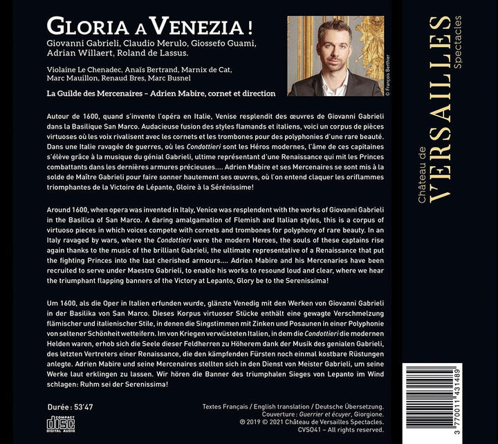 La Guilde des Mercenaires - Gabrieli: Gloria a Venezia! [Audio CD]