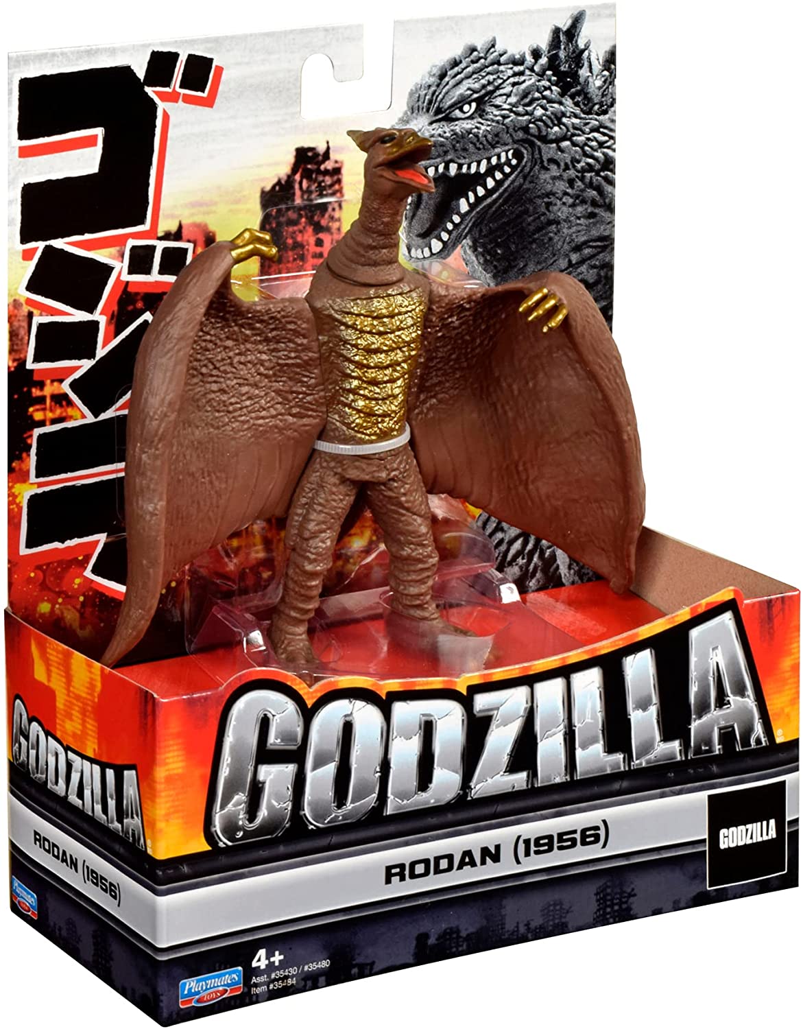 MonsterVerse Monsterverse Toho Classic - Rodan 6.5" Action Figure