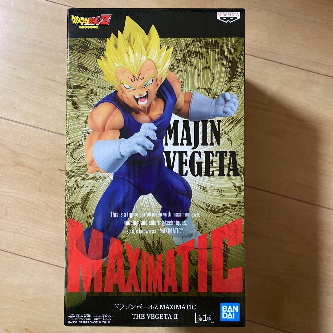 DRAGON BALL - Vegeta - Figure Maximatic 19cm