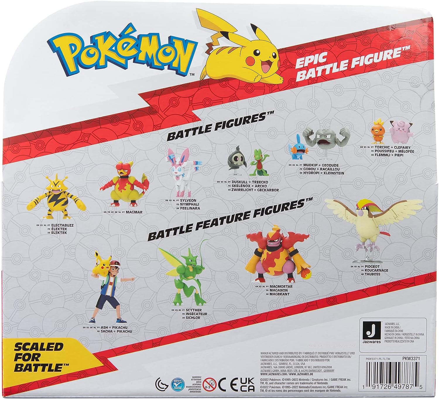 Pokémon Gyarados Epic Battle Figure - 12-Inch Articulated Action Figure with Display Stand 3
