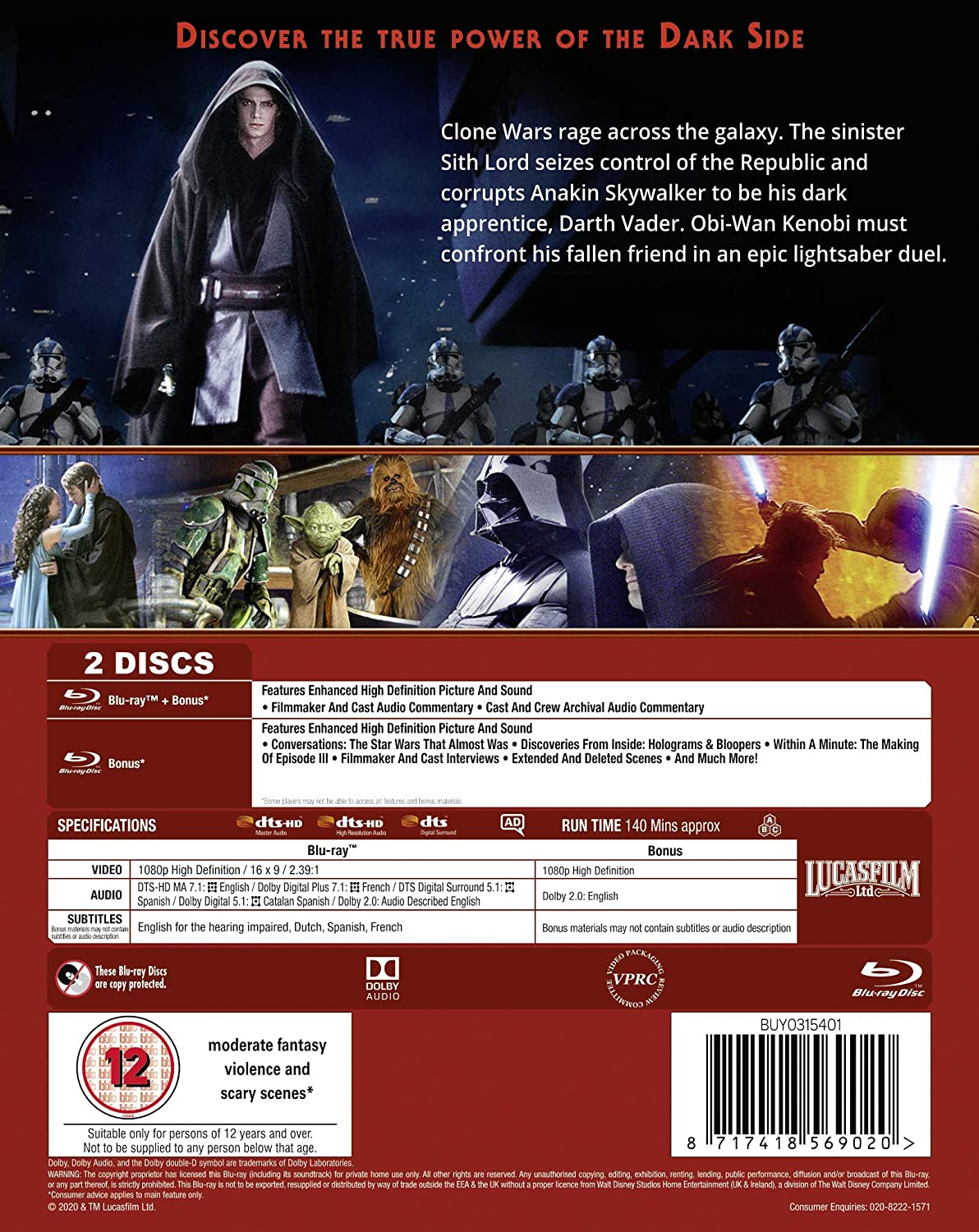Star Wars Episode III: Die Rache der Sith (2005) - Blu-ray