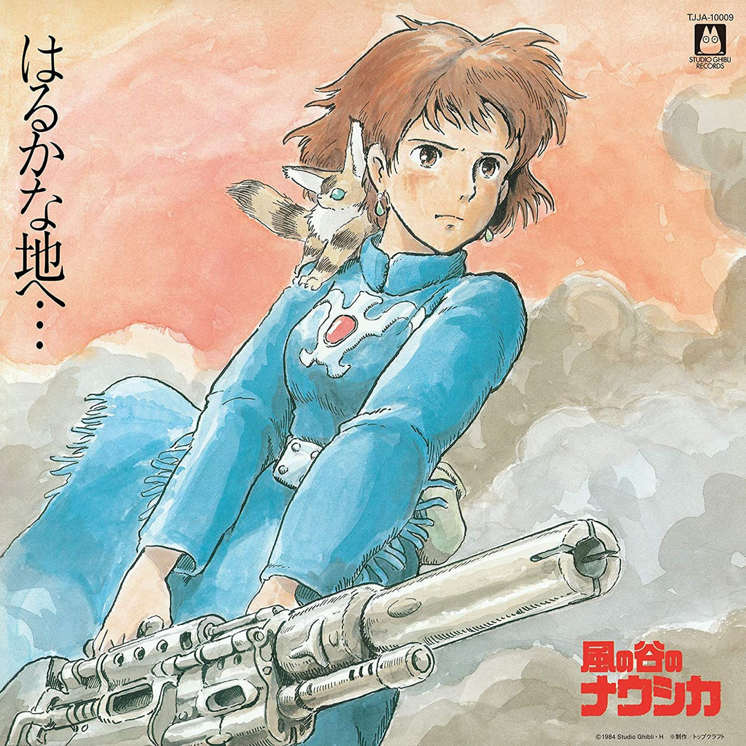 Joe Hisaishi - Nausicaa Of The Valley Of Wind: Soundtrack (Haruka Na Chi E) [VINYL]