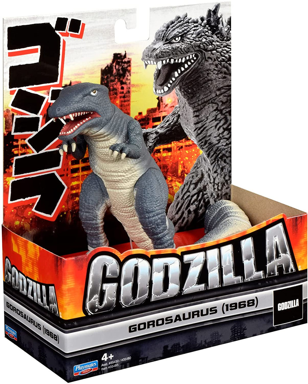 Monsterverse Toho Classic 6.5'' Gorosaurus